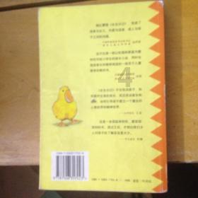 让搜救队吃上热乎饭!云南山体滑坡救援现场村民自发组织煮饭
