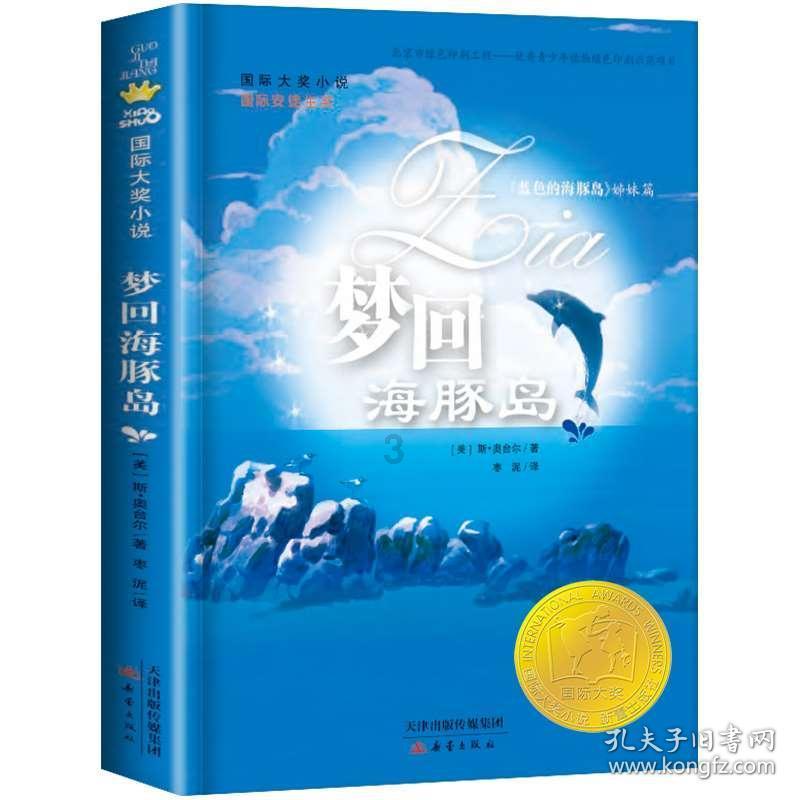 唐诗赏析：王绩的赠程处士