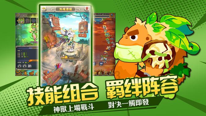 省民政厅召开全省民政系统安全防范工作紧急会议