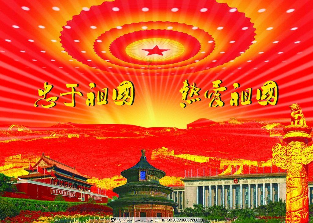 牧场物语希望之光