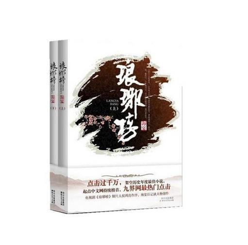 探索新知,尽在怎样做的酸菜不烂而且又酸得可口?蜗牛问答平台