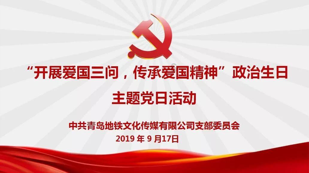 迎驾“国宾盛宴”走进肥西;红花郎牵手2024央视春晚;茅台与瑞幸咖啡将再次合作