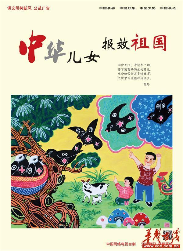 2023书写成都完结撒花！2024「书写成都科幻创作冬令营」即将开营