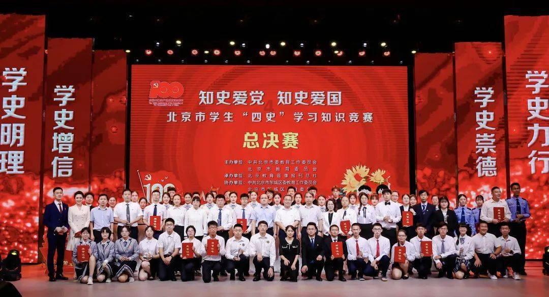 神秘的“球状闪电”是自然现象吗？它如何形成的？游戏画面