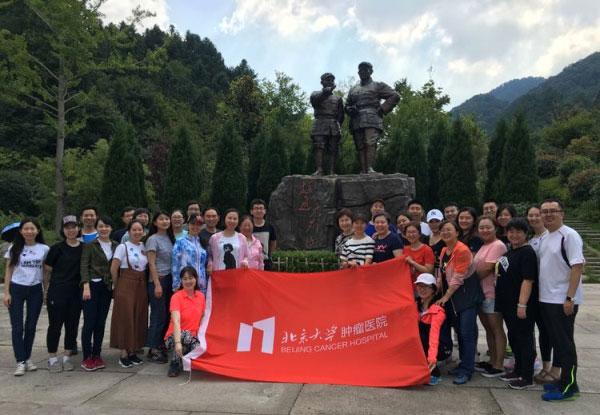 乐高机器人比特