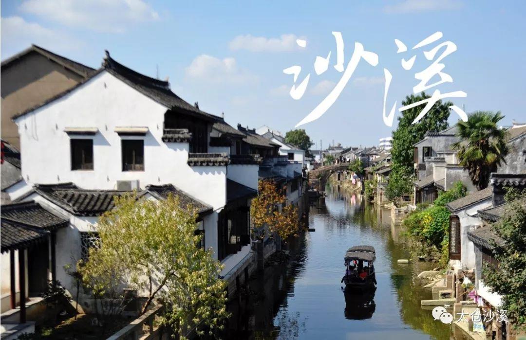 保护僵尸火种