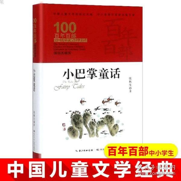 煮小米粥时，记住多加“这一物”，米油多还分层，小米粥特香浓！